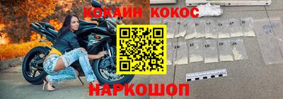 кристаллы Ликино-Дулёво