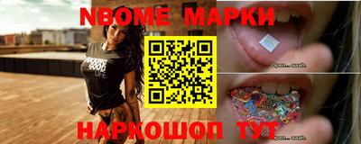 COCAINE Лесосибирск