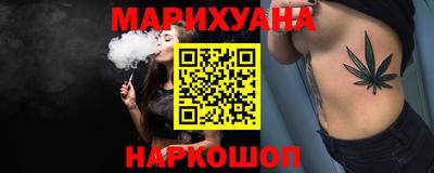 COCAINE Лесосибирск