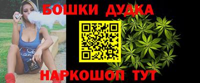 COCAINE Лесосибирск