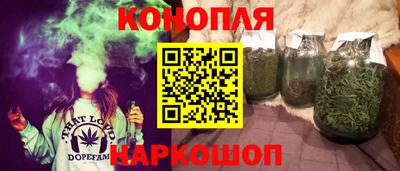 альфа пвп Ливны
