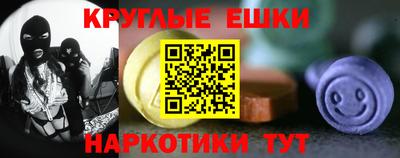 кристаллы Ликино-Дулёво