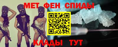 COCAINE Лесосибирск