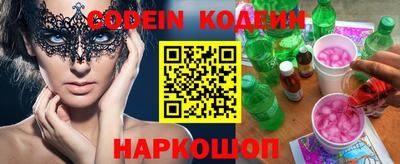 кристаллы Ликино-Дулёво