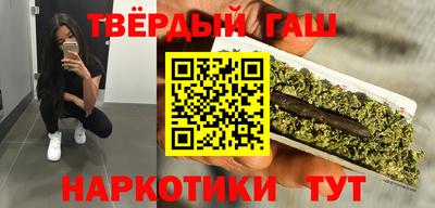 COCAINE Лесосибирск