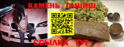 кристаллы Ликино-Дулёво