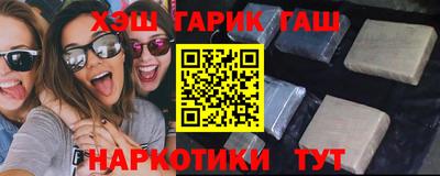 COCAINE Лесосибирск